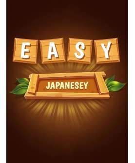 Easy Japanesey Nintendo eShop Key EUROPE